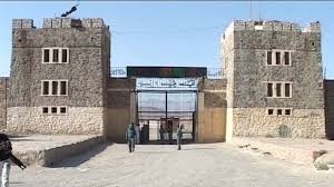 وجود فساد، آزار جنسی و قاچاق مواد مخدر در زندان های افغانستان - خبرگزاری افغان ایرکا