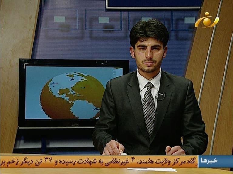 واژگون شدن موتر در مسیر ایران جان گوینده ی خبر تلویزیون نور را گرفت - خبرگزاری افغان ایرکا