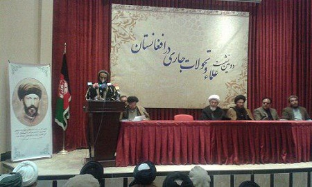 دومین نشست علما و تحولات جاری کشور در کابل برگزار شد - خبرگزاری افغان ایرکا