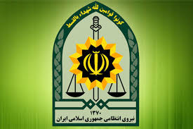 پایان گروگان گیری 100 میلیونی کودک 5 ساله افغانستانی در ایران - خبرگزاری افغان ایرکا