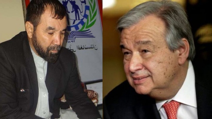 متن پیام مهم دبیرکل حزب رفاه ملی افغانستان به عالی جناب آقای انتونیو کوتریش دبیرکل سازمان ملل متحد - خبرگزاری افغان ایرکا