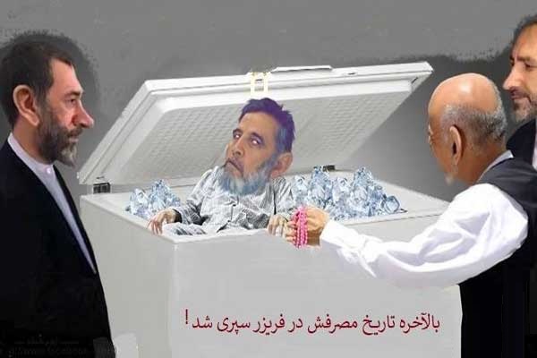 گیلانی و داوود در کاریکاتورهای شنبه اول سال - تصویر سوم خبر