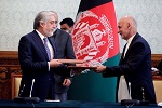اعلامیه مطبوعاتی ارگ ریاست جمهوری - خبرگزاری افغان ایرکا