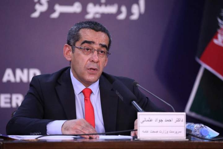 عثمانی: 1400 کارمند صحی در کشور به کرونا مبتلا شدند - خبرگزاری افغان ایرکا