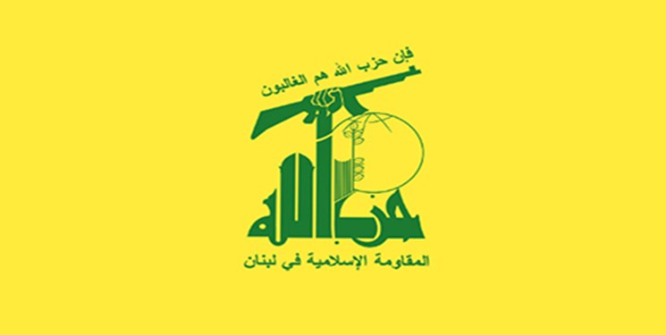  بیانیه حزب الله در محکومیت انفجار مسجد سیدآباد شیعیان قندوز  - خبرگزاری افغان ایرکا