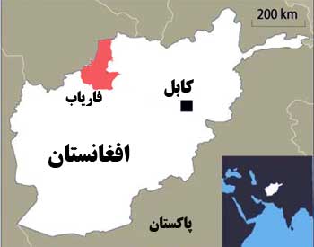 محاکمه صحرایی و تیرباران یک دختر و پسر جوان در در ولسوالی گرزیوان فاریاب - خبرگزاری افغان ایرکا