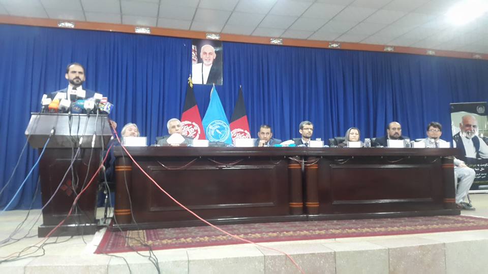 نتیجۀ امتحان کانکور سال 1396 اعلام شد - خبرگزاری افغان ایرکا