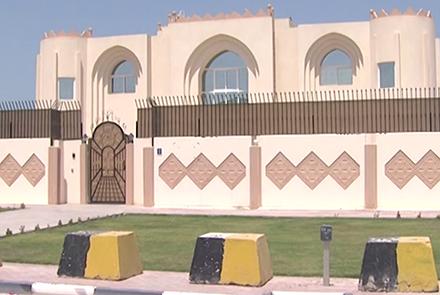  ریاست اجراییه: احتمال دارد دفتر سیاسی طالبان در قطر بسته شود  - خبرگزاری افغان ایرکا