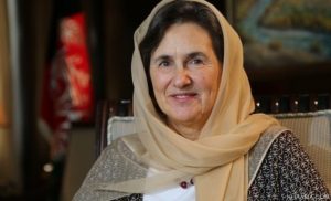 همسر رئیس جمهور: زنان در ادارات دولتی و خصوصی مورد خشونت جنسی قرار میگیرند - خبرگزاری افغان ایرکا