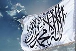 طالبان: اجازه تقسیم کشور را به هیچکس نمی دهیم - خبرگزاری افغان ایرکا