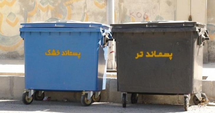 برنامۀ تفکیک زباله ها در کابل شروع شد - خبرگزاری افغان ایرکا
