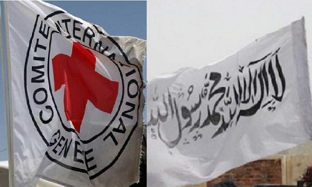 طالبان: امنیت کارکنان صلیب سرخ را تضمین نمی کنیم - خبرگزاری افغان ایرکا