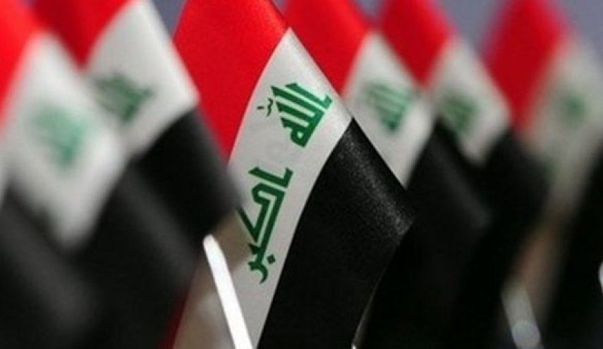  اولین گام موثر در سامان سیاسی عراق  - خبرگزاری افغان ایرکا