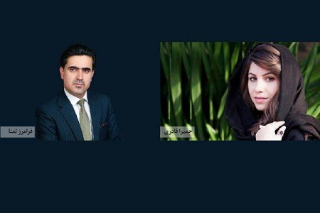 احضار فرامرز تمنا، یکی از نامزدان انتخابات ریاست جمهوری به ریاست حقوق کابل - خبرگزاری افغان ایرکا