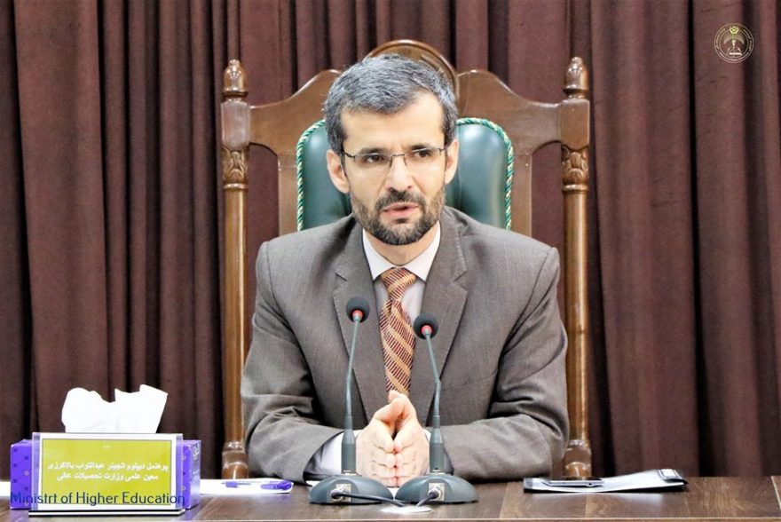 عبدالتواب بالاکرزی، سرپرست وزارت تحصیلات عالی شد - خبرگزاری افغان ایرکا
