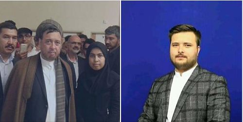 پیام تسلیت خانم استانکزی فعال مدنی پشتون زبانان کشور به استاد محمد محقق در پی شهادت محمدباقر محقق - تصویر دوم خبر