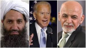 راهبردی ترین پیام - خبرگزاری افغان ایرکا