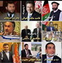 شکست مداخله نظامی همواره با تعویض نظام جبران میشود! - خبرگزاری افغان ایرکا