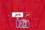 حمله  انتحاری به یک مسجد در غرب کابل ناکام ماند - خبرگزاری افغان ایرکا