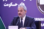 از چهارشنبه قیود روزگردی در هرات اجرایی می شود - خبرگزاری افغان ایرکا
