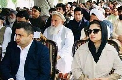 جایگاه حاجی فضلی بلند است و یا پارلمان؟ - خبرگزاری افغان ایرکا