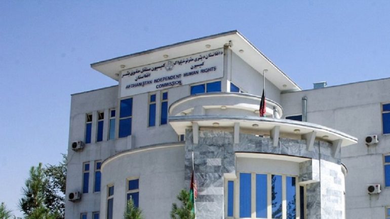 کمیسیون حقوق بشر خواستار بررسی جنایات علیه بشریت از سوی هیأت حقیقت یاب بین المللی شد - خبرگزاری افغان ایرکا