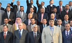 کنفرانسی برای تجزیه عراق در ژنو سوئیس با حمایت آمریکا برگزار شد - خبرگزاری افغان ایرکا