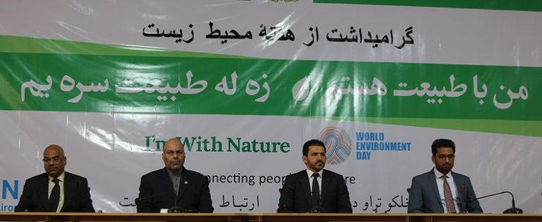 «کول حشمت خان» چهارمین پارک ملی افغانستان شد - خبرگزاری افغان ایرکا