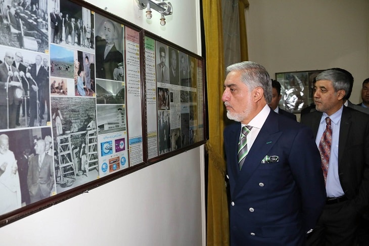 رییس اجراییه کشور: آرشیف ملی افغانستان، گنجینۀ بزرگ تاریخی- فرهنگی ماست - خبرگزاری افغان ایرکا