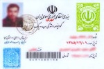 آغاز صدور گواهینامه رانندگی برای دارندگان کارت آمایش در ایران - خبرگزاری افغان ایرکا