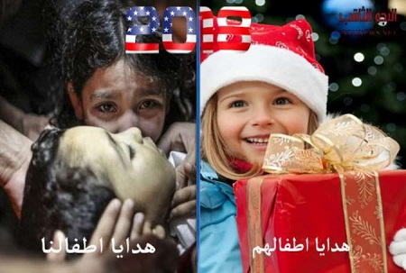 همزمان با عید میلاد مسیح کودکان بیگناه یمنی به خاک و خون کشیده شدند - خبرگزاری افغان ایرکا