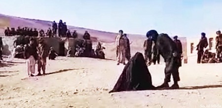 طالبان یک دختر و پسر جوان فاریابی را در مقابل چشمان مردم شلاق زدند - خبرگزاری افغان ایرکا