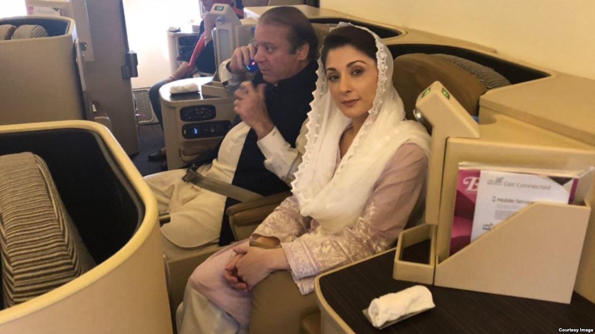 نواز شریف و دخترش بازداشت شدند - خبرگزاری افغان ایرکا