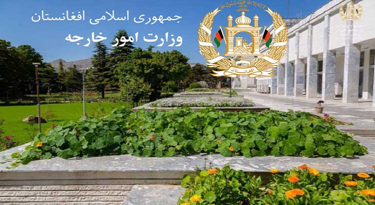 واکنش افغانستان به راه اندازی رقابت کارتون پیامبر بزرگ اسلام در هالند - خبرگزاری افغان ایرکا