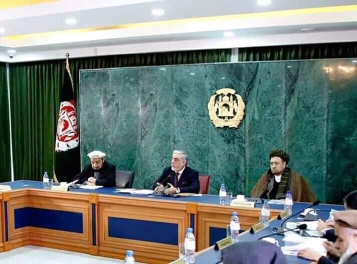 اعلامیه ریاست اجراییه جمهوری اسلامی افغانستان در پیوند به عزل معاونت دوم  - خبرگزاری افغان ایرکا