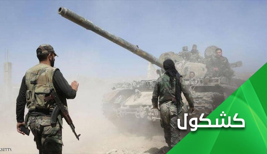  تسلط داعش بر مناطقی از جنوب دیرالزور؛ ماجرا چیست؟  - خبرگزاری افغان ایرکا