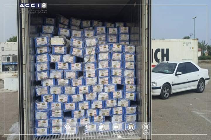ازسرگیری صادرات افغانستان از طریق بندر چابهار؛ 150 تن میوه خشک به هند صادر شد - خبرگزاری افغان ایرکا
