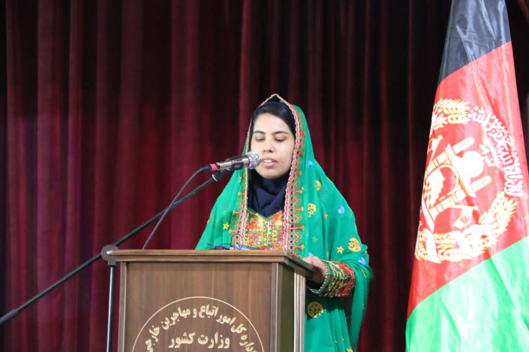 روز جهانی پناهنده | سخنرانی آصفه استانکزی خبرنگار خبرگزاری افغان ایرکا  و فعال مهاجرین در ایران  - خبرگزاری افغان ایرکا