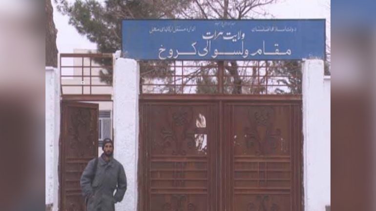 نظامیان دولتی ولسوالی کرخ هرات را از طالبان پس گرفتند - خبرگزاری افغان ایرکا