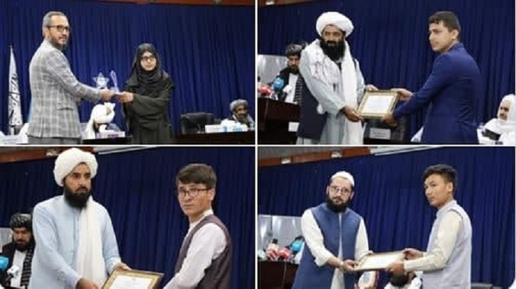 وزارت تحصیلات عالی از دانشجویان پیشتاز تقدیر بعمل آورد  - خبرگزاری افغان ایرکا