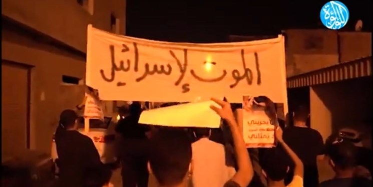 پیام هشدار مردم بحرین به وزیر خارجه رژیم صهیونیستی با شمشیر ذوالفقار - خبرگزاری افغان ایرکا