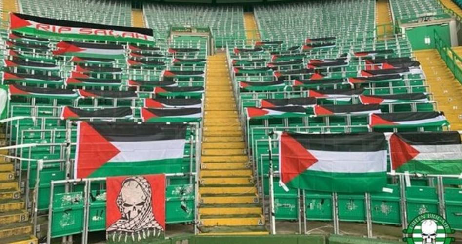  همبستگی باشگاه فوتبال انگلیسی با ملت فلسطین - خبرگزاری افغان ایرکا