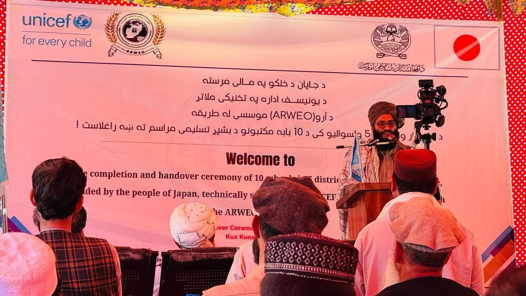  اعمار مکاتب خالی از دختران