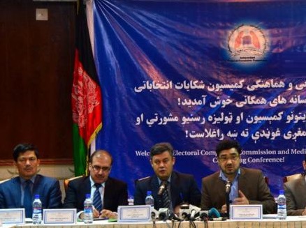 براى شفافیت انتخابات نباید از کارتهاى رایدهى قبلى استفاده شود - خبرگزاری افغان ایرکا