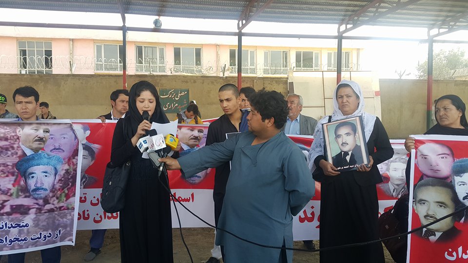 اعضای خانوادۀ نادری به قتل 70 بزرگ قومی اسماعیلیان متهم شدند - خبرگزاری افغان ایرکا