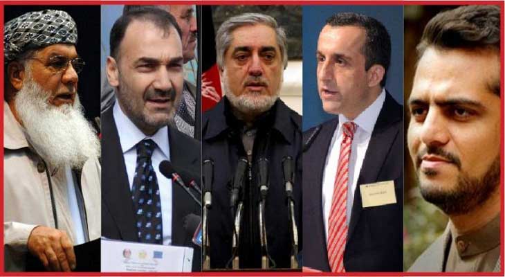 دوپارچگی در تیم اصلاحات؛ هواداران عطامحمد نور و عبدالله به میدان آمدند - خبرگزاری افغان ایرکا
