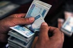سهم درآمدهای ملی از تولید ناخالص دخلی تنها 11 درصد است  - خبرگزاری افغان ایرکا