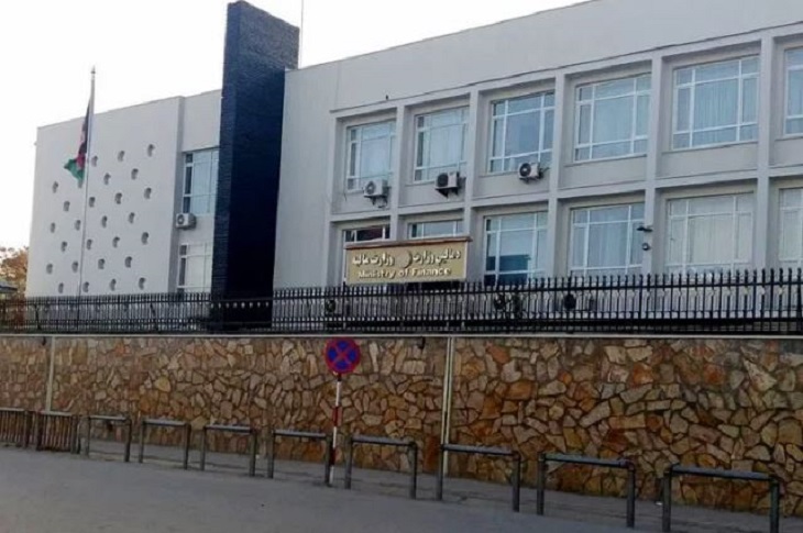 200 کارمند وزارت مالیه به تقاعد سوق داده شدند - خبرگزاری افغان ایرکا