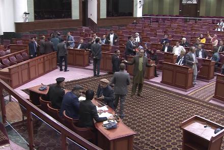 ویدیو: تنش و درگیری در مجلس نمایندگان در مورد کشتار دانش آموزان غرب کابل - خبرگزاری افغان ایرکا