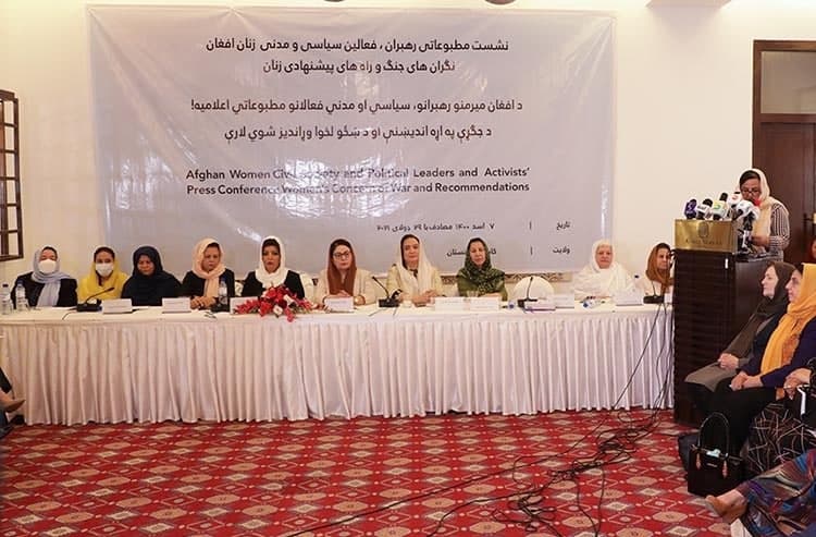  فعالان حقوق زن: طالبان از زنان به عنوان برده جنسی استفاده نکنند - خبرگزاری افغان ایرکا